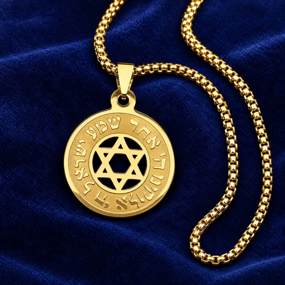 Shema Star of David medallion necklace on royal blue velvet