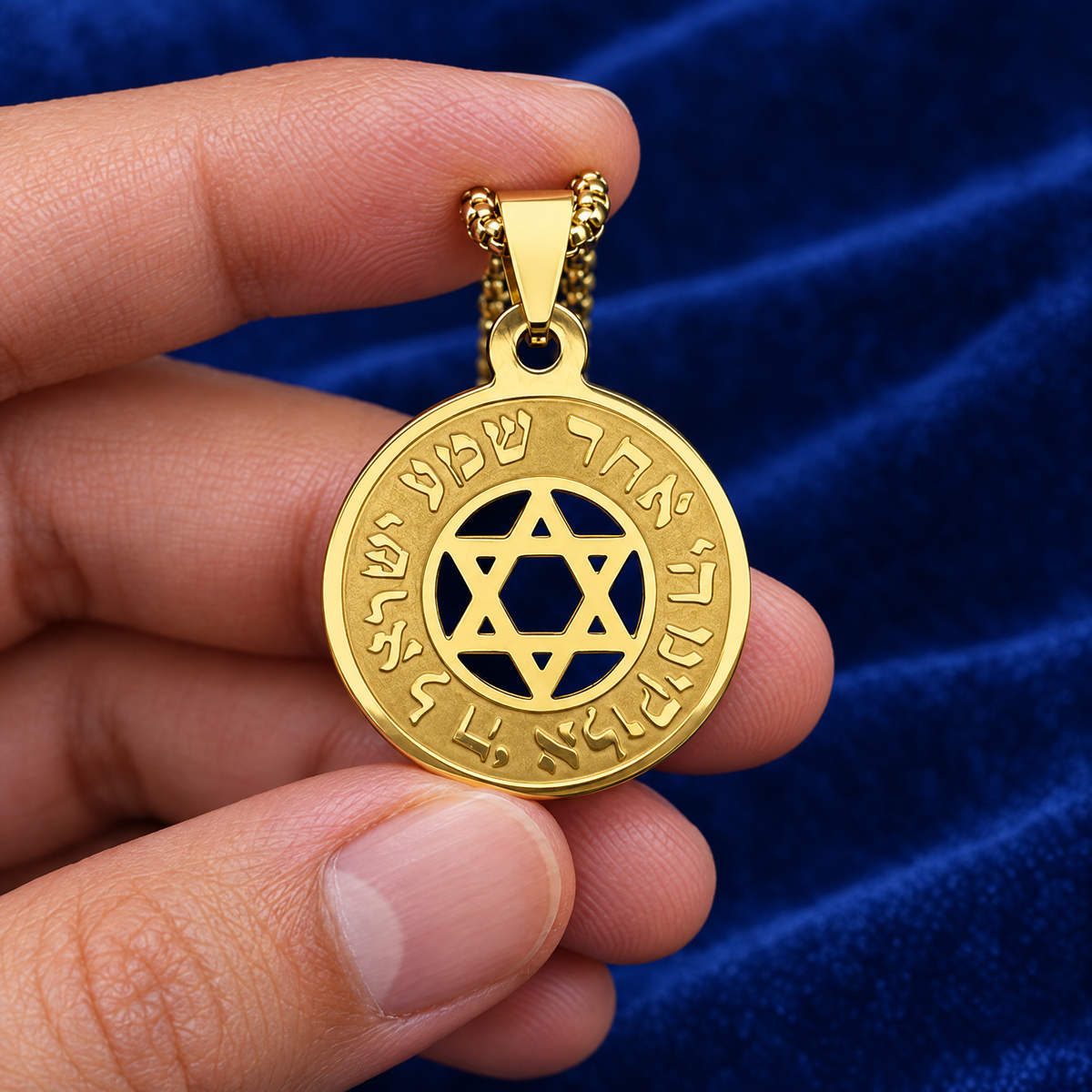 Shema Star of David medallion necklace in the hand, to show its real size (30 mm)