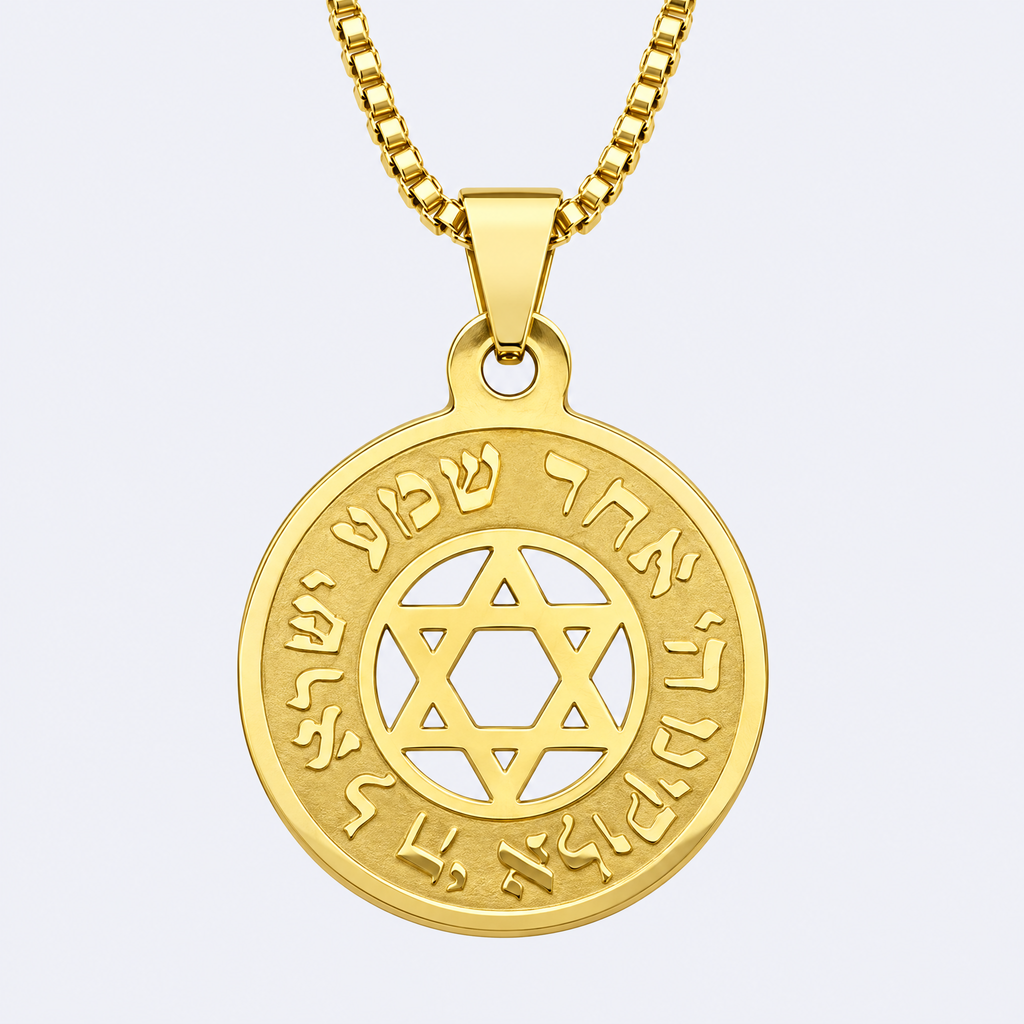 Shema Star of David medallion necklace, studio photo